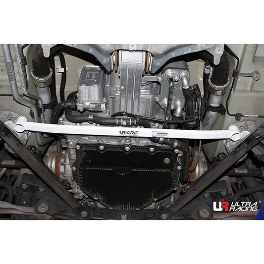 Ultra Racing Porsche Cayman (981) Rear Lower Brace URKR-RL2-2677