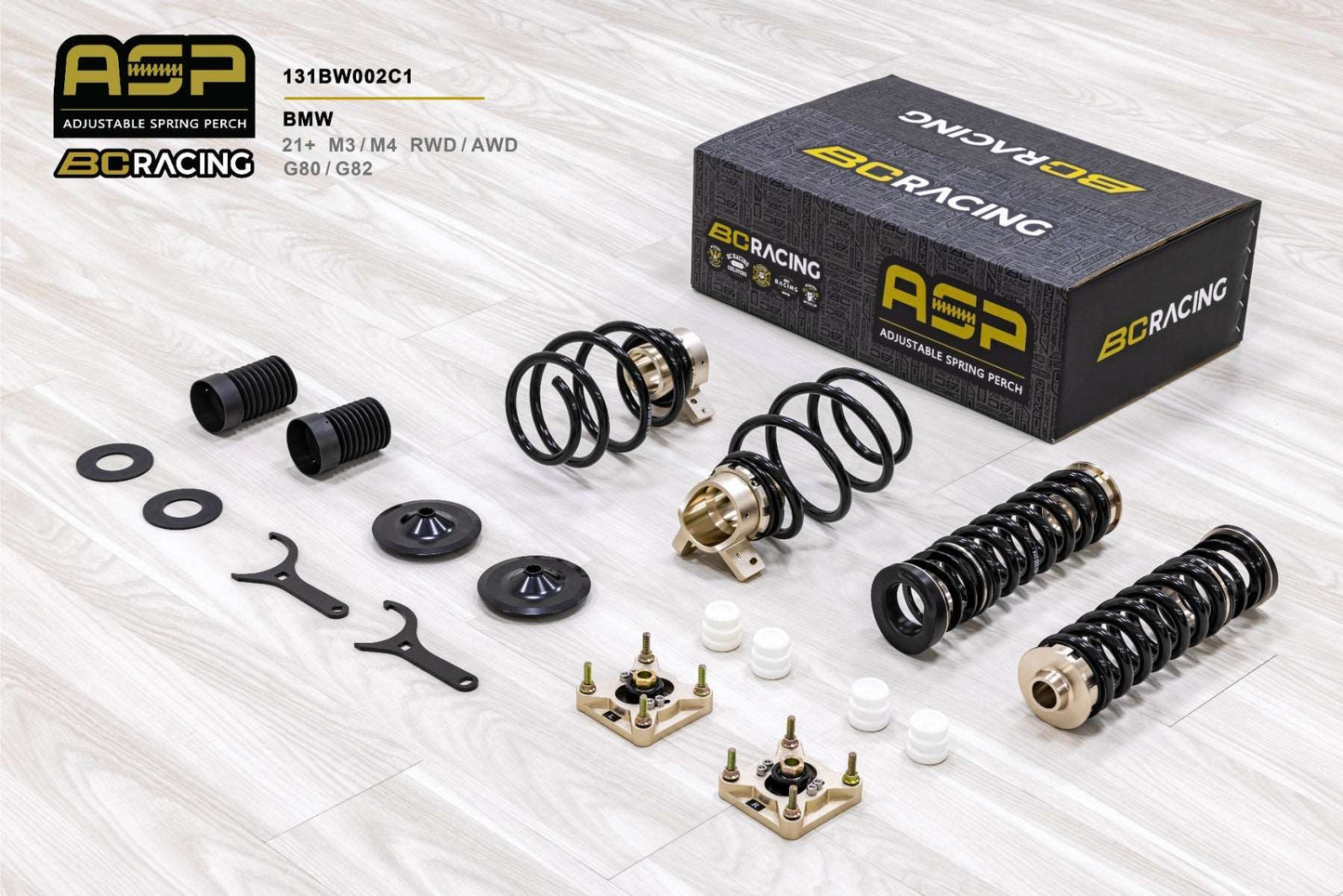  - Performance automotive part